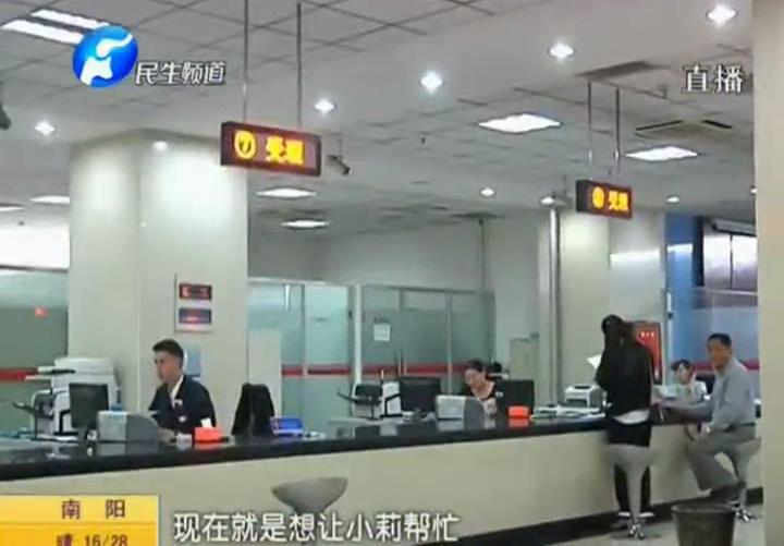 買(mǎi)房請(qǐng)證明 你爹是你爹