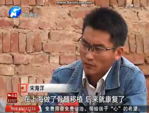 男子跨過死亡線 2萬(wàn)枚鴨蛋回報(bào)社會(huì)