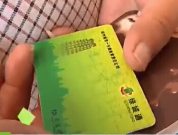 鄭州：一卡通開(kāi)始退押金 怎么退？