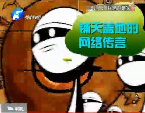 孕婦噴香水會(huì)流產(chǎn)？