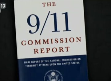 “9.11”事件報(bào)告隱藏驚天秘密？