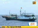 南海休漁結(jié)束 中國(guó)沿海萬(wàn)船齊發(fā)出海捕撈