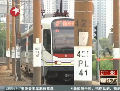 列車(chē)出軌 港鐵或被罰1500萬(wàn)港元