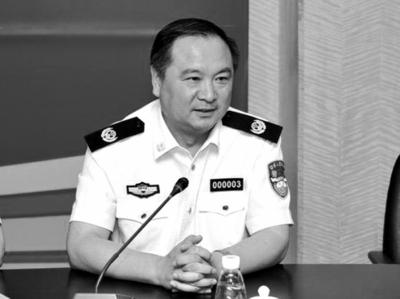 公安部原黨委副書記、副部長李東生嚴(yán)重違紀(jì)違法被開除黨籍