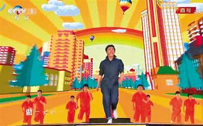 黃渤這身“工裝服”被網(wǎng)友認(rèn)為是奢侈品牌。