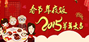 專題頁小圖.jpg