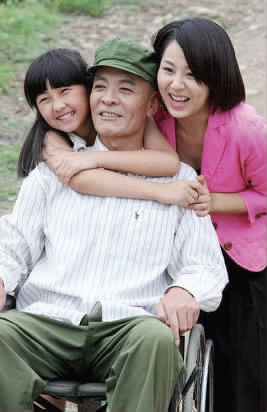 《老爸回家》劇照 《老爸回家》劇照