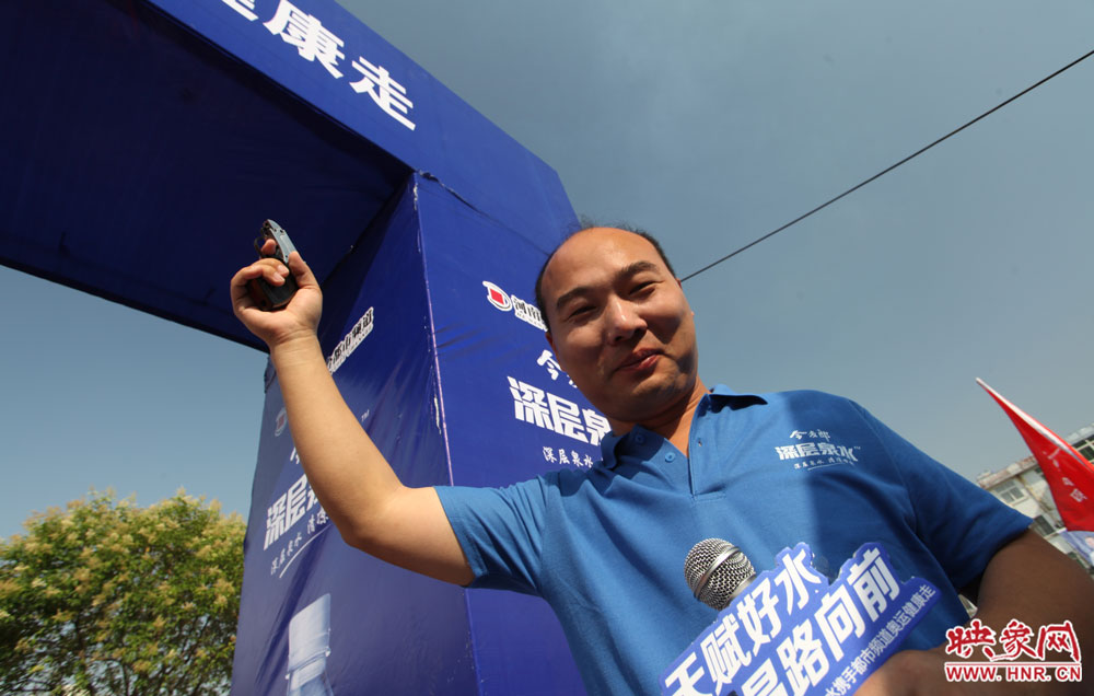 洛陽(yáng)大區(qū)銷售總監(jiān)王濤先生鳴槍 洛陽(yáng)大區(qū)銷售總監(jiān)王濤先生鳴槍