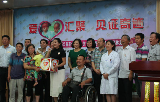 公共頻道舉辦“愛心匯聚 善行繼續(xù)”活動(dòng)