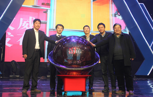 《百姓315》搭建專業(yè)打假維權(quán)電視平臺(tái)