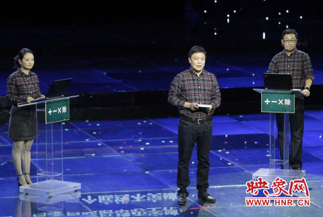 張晗團(tuán)隊(duì)圍繞“做好加減乘除法”演講。