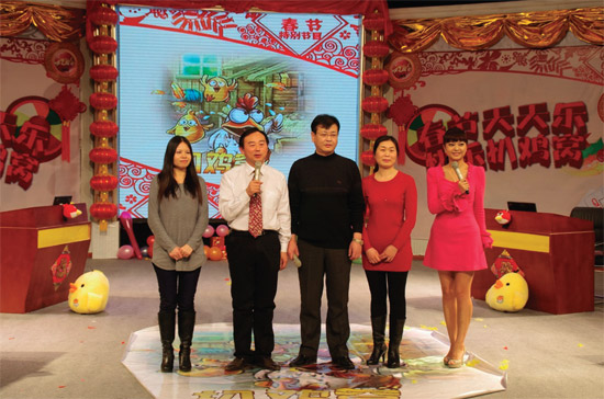 民生頻道《雙升英雄會》將推出春節(jié)特別節(jié)目“春節(jié)天天樂，快樂扒雞窩”