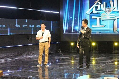 投入2億元研發(fā)項目，這魄力你敢相信嗎？