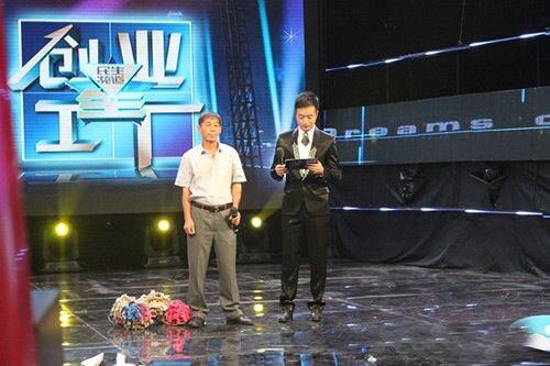 創(chuàng)業(yè)者帶來的“拖把”，此“拖把”非彼“拖把”