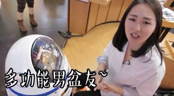 他叫小胖，超萌有木有？！