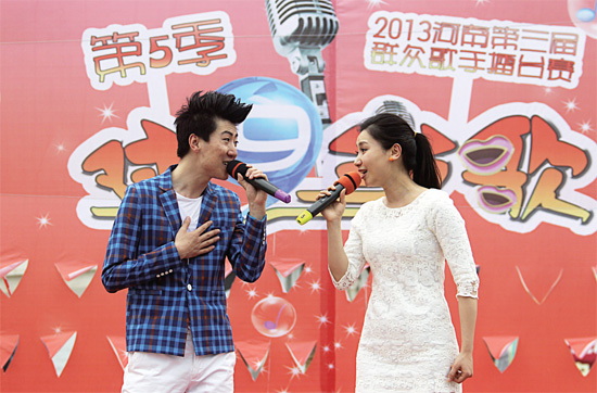 《對9當歌》第五季全新啟動與《星光大道》戰(zhàn)略合作 《對9當歌》第五季全新啟動與《星光大道》戰(zhàn)略合作