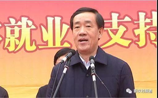 河南省人民政府副省長戴柏華宣布儀式啟動(dòng)
