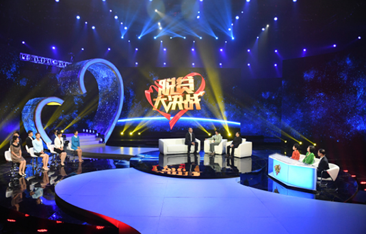 焦裕祿精神引領蘭考脫貧大決戰(zhàn)