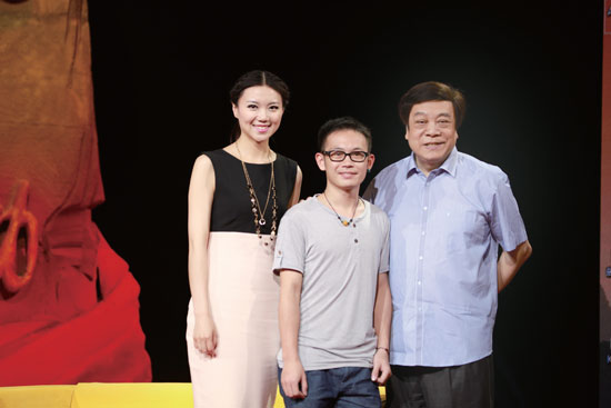 彭?。ㄖ校┝料唷吨袊?guó)感動(dòng)》