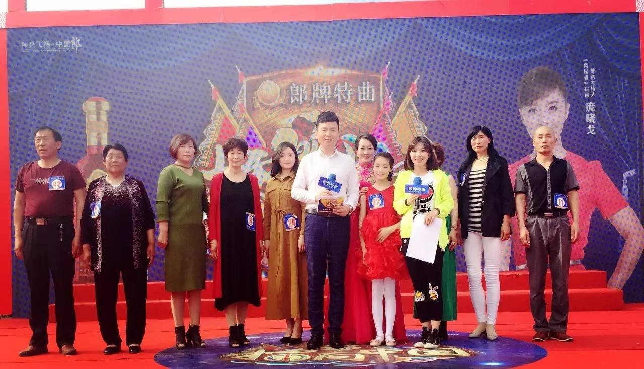 晉級冠軍爭奪戰(zhàn)的十強(qiáng)選手