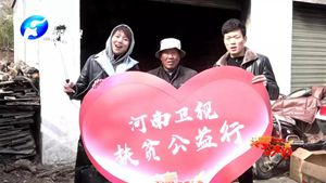 飄香的公益之旅，河南衛(wèi)視駐馬店愛心公益行