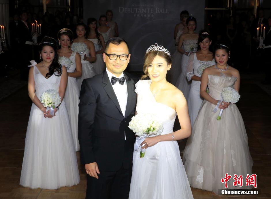 上海國際元媛舞會(huì) 名流千金競(jìng)芳華 上海國際元媛舞會(huì) 名流千金競(jìng)芳華