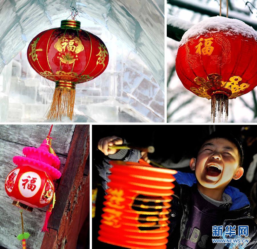 歲月更新“?！睗M門