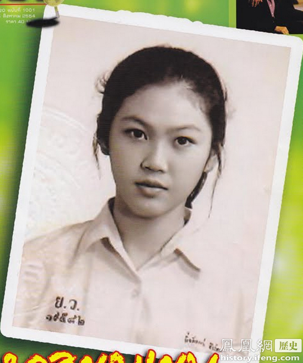 美女英拉青春照片曝光 美女英拉青春照片曝光