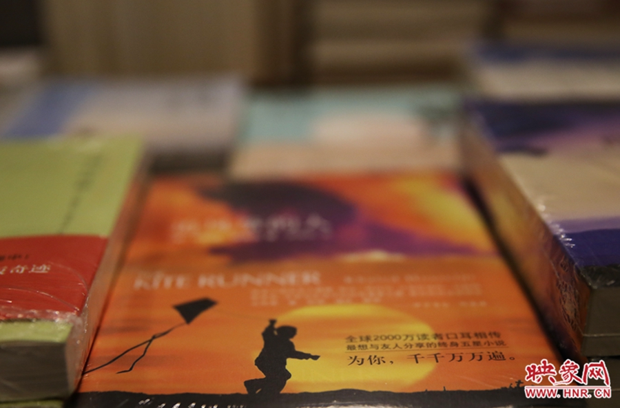 書店內(nèi)的書。