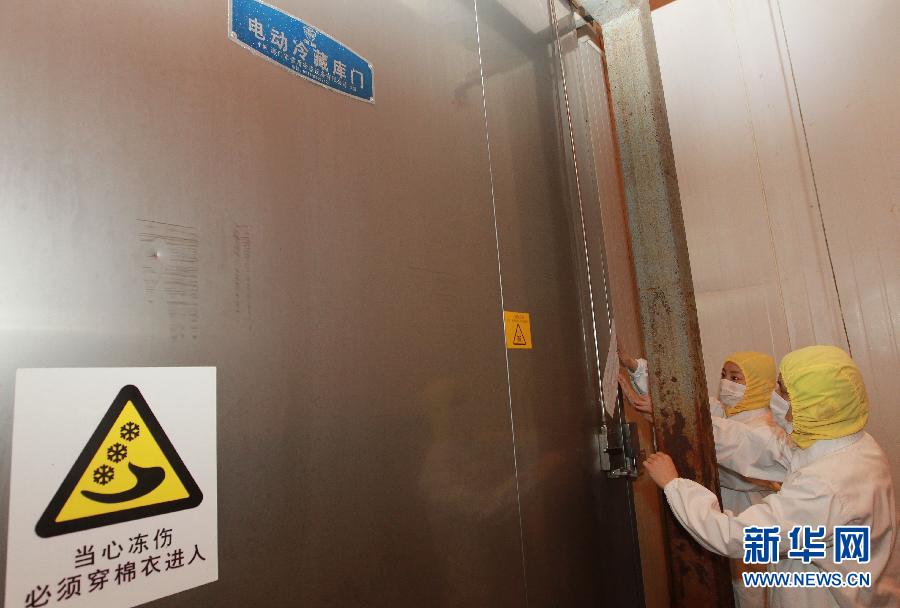 麥當勞肯德基供應(yīng)商被曝用過期劣質(zhì)肉