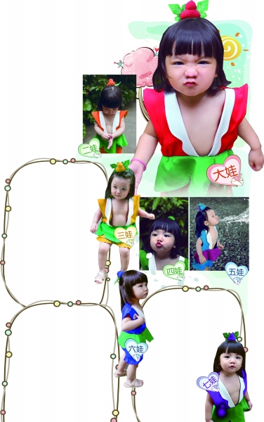 最萌葫蘆娃！小蘿莉扮葫蘆7兄弟走紅網(wǎng)絡(luò)