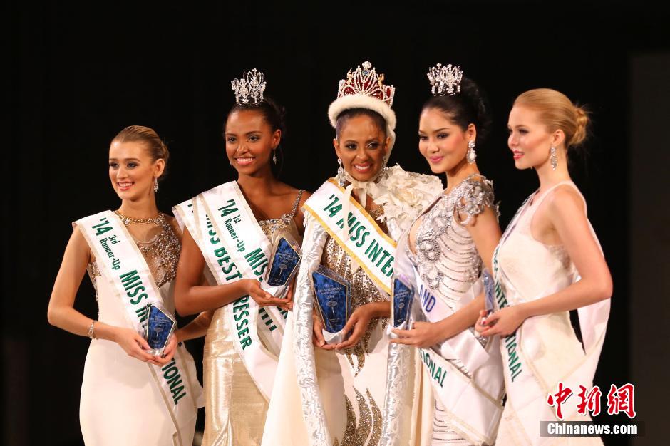 新科“國(guó)際小姐”出爐 21歲波多黎各佳麗奪魁 新科“國(guó)際小姐”出爐 21歲波多黎各佳麗奪魁