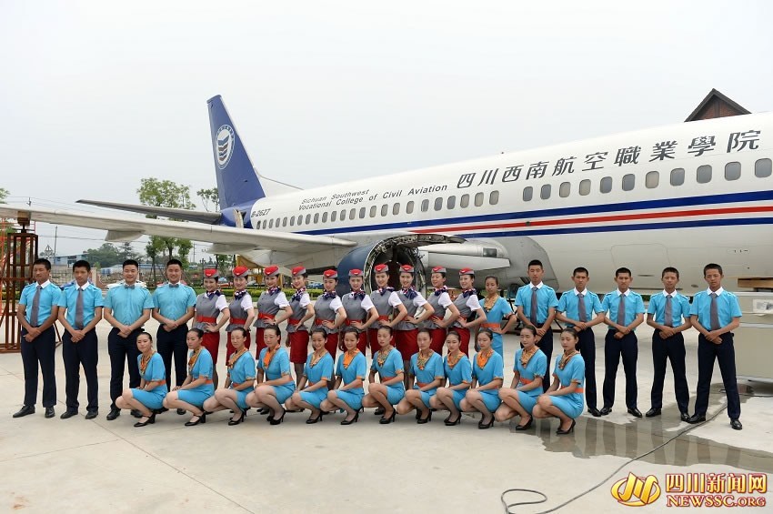 四川高?，F(xiàn)20對(duì)雙胞胎 均是準(zhǔn)空少空姐