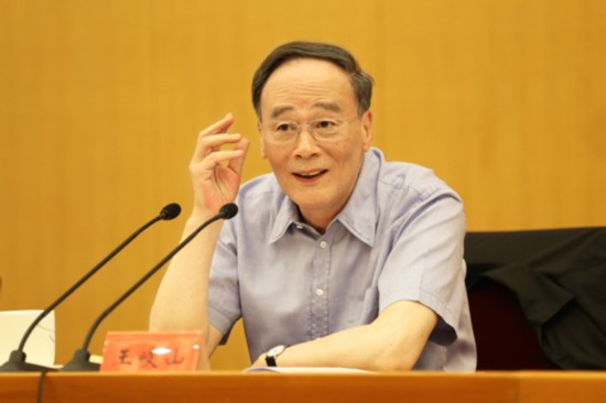 9月23日，紀(jì)檢監(jiān)察干部監(jiān)督工作座談會(huì)在北京舉行。中共中央政治局常委、中央紀(jì)委書記王岐山在會(huì)上講話。
