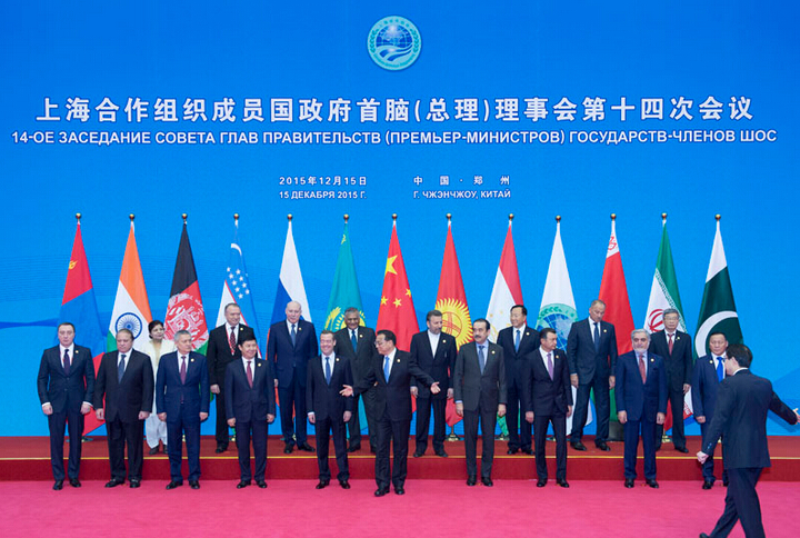 上合組織總理會議聯(lián)合公報(bào):肯定高水平組織工作 感謝熱情接待 上合組織總理會議聯(lián)合公報(bào):肯定高水平組織工作 感謝熱情接待